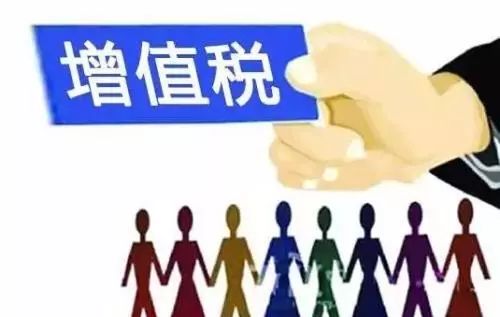 春節追劇與廣告服務的稅收知識